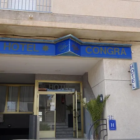 Hotel Congra Pilar de la Horadada